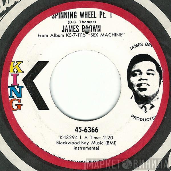 James Brown - Spinning Wheel