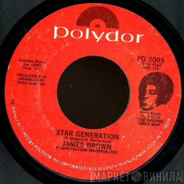 James Brown - Star Generation / Women Are Something Else