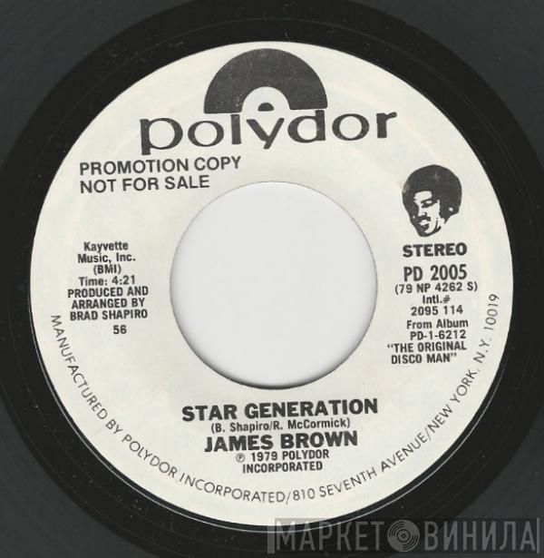 James Brown - Star Generation