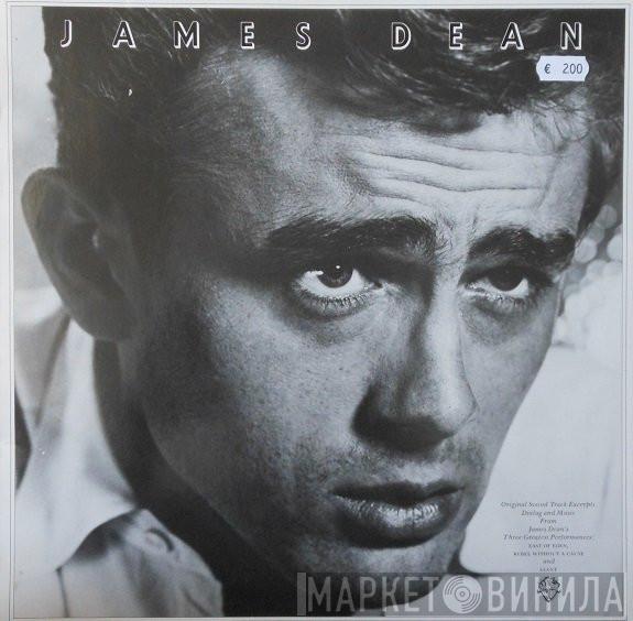 James Dean - James Dean