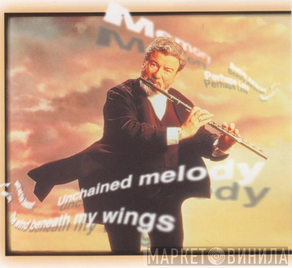 James Galway - Annie's Song