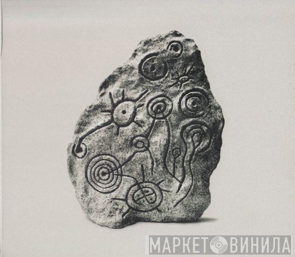  James Holden  - The Inheritors