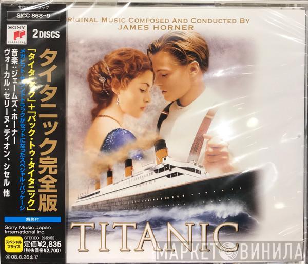  James Horner  - Titanic