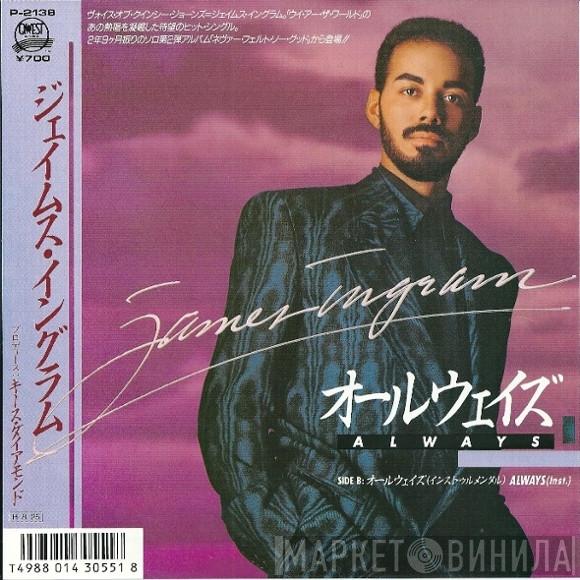  James Ingram  - Always