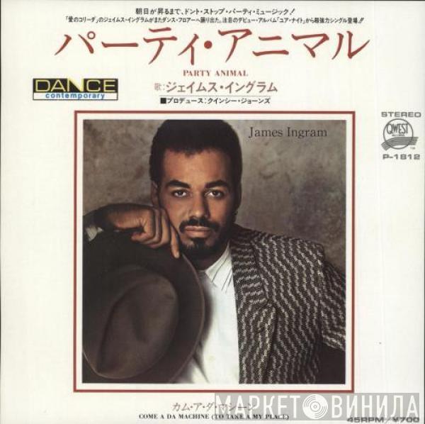  James Ingram  - Party Animal