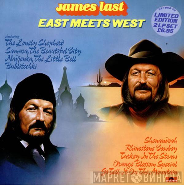  James Last  - East Meets West