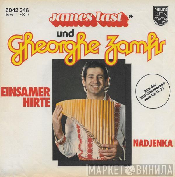 James Last, Gheorghe Zamfir - Einsamer Hirte