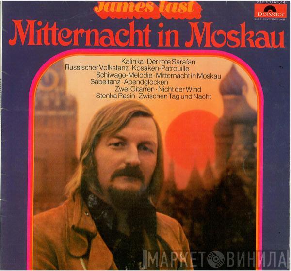  James Last  - Mitternacht In Moskau