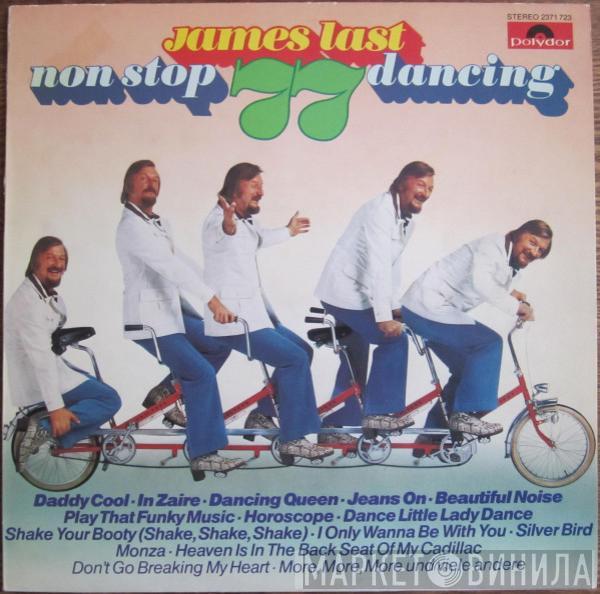 James Last - Non Stop Dancing 77