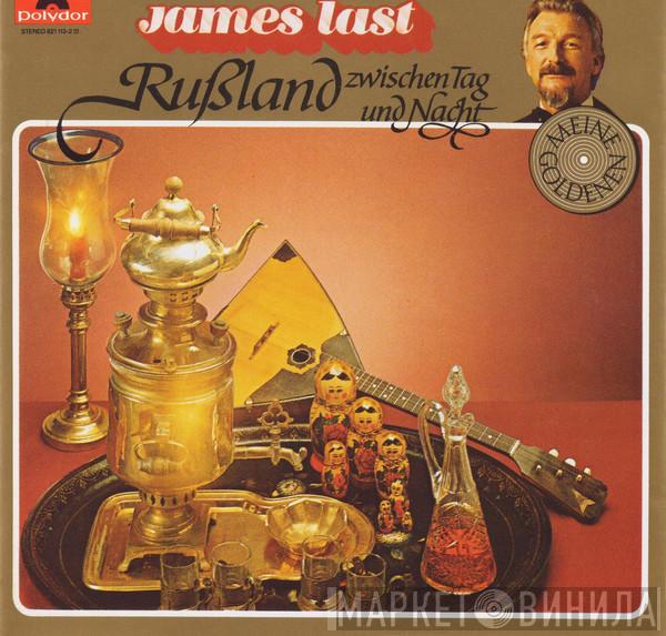  James Last  - Russland Zwischen Tag Und Nacht