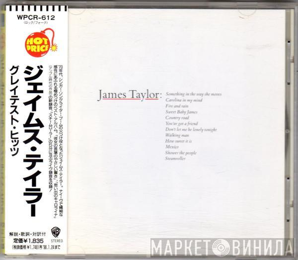  James Taylor   - James Taylor's Greatest Hits