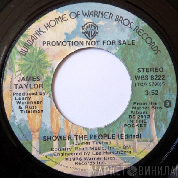  James Taylor   - Shower The People (Edited)