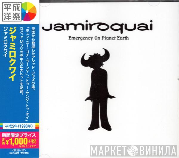  Jamiroquai  - Emergency On Planet Earth