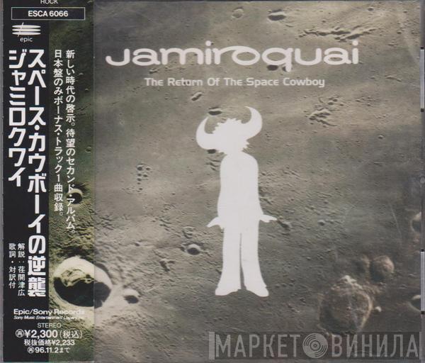  Jamiroquai  - The Return Of The Space Cowboy
