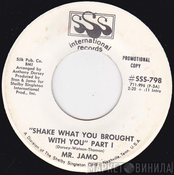 Jamo Thomas - Shake What You Brought With You