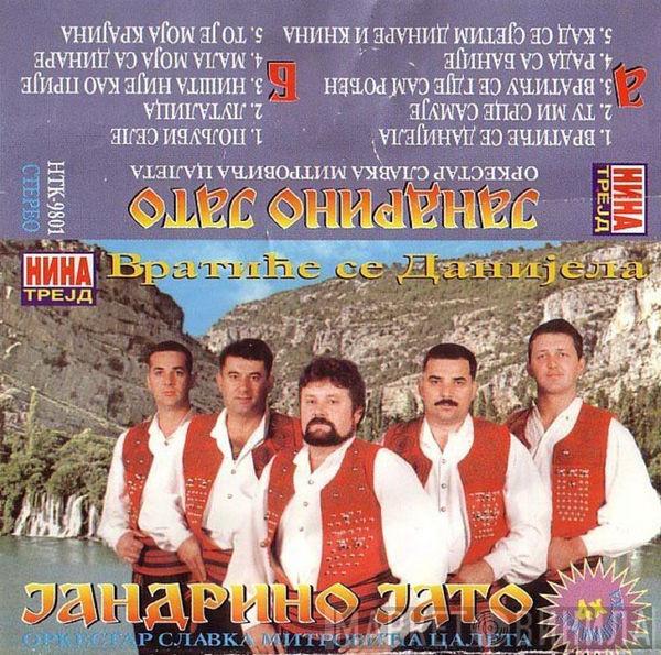 , Jandrino Jato  Orkestar Slavka Mitrovića Caleta  - Вратиће Се Данијела