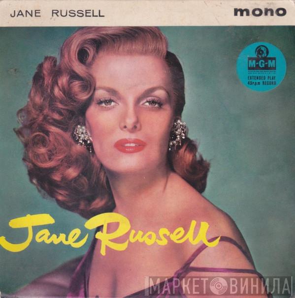 Jane Russell - Jane Russell