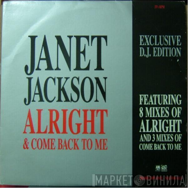  Janet Jackson  - Alright / Come Back To Me
