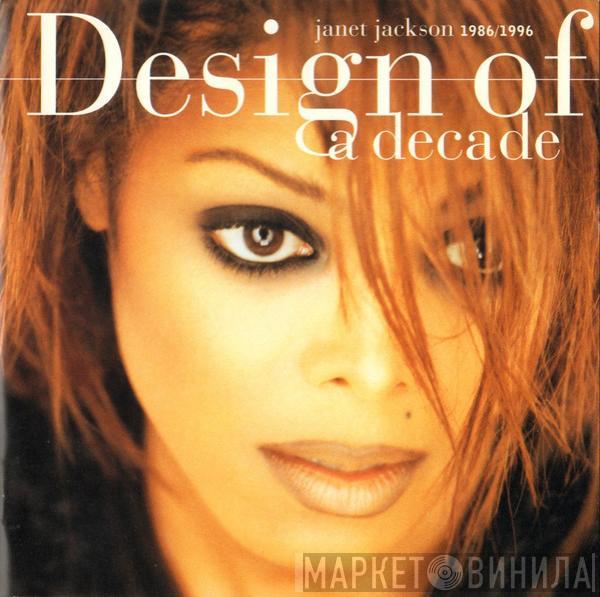 Janet Jackson  - Design Of A Decade 1986 / 1996