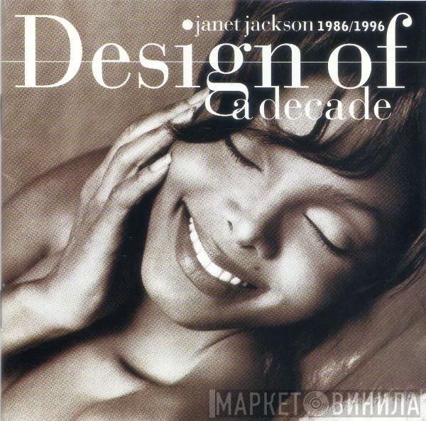  Janet Jackson  - Design Of A Decade 1986 / 1996