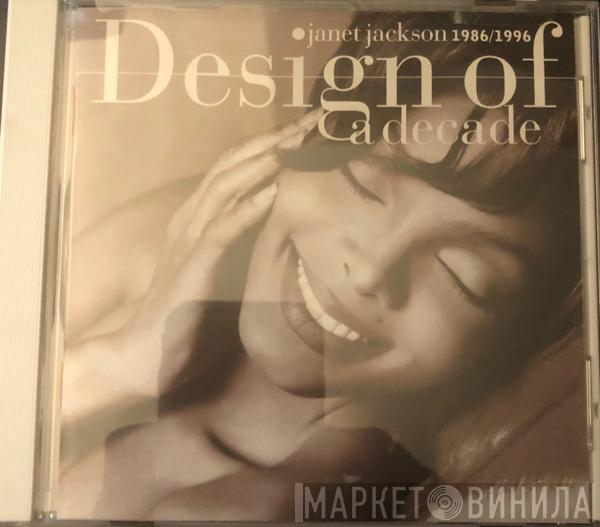  Janet Jackson  - Design Of A Decade 1986 / 1996