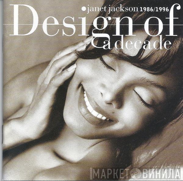  Janet Jackson  - Design Of A Decade 1986 / 1996