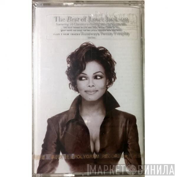  Janet Jackson  - Design Of A Decade 1986/1996