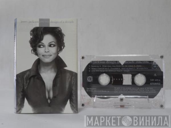  Janet Jackson  - Design Of A Decade 1986/1996
