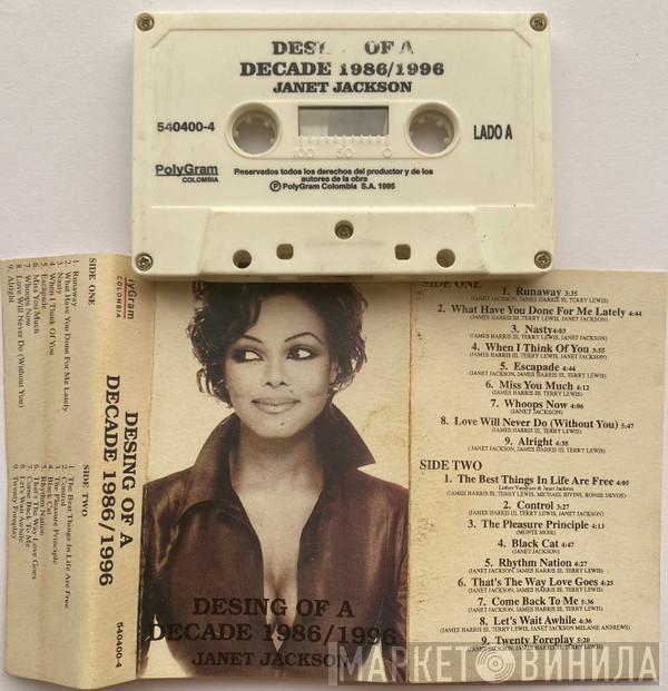  Janet Jackson  - Design Of A Decade 1986/1996
