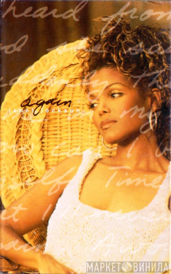 Janet Jackson - Again