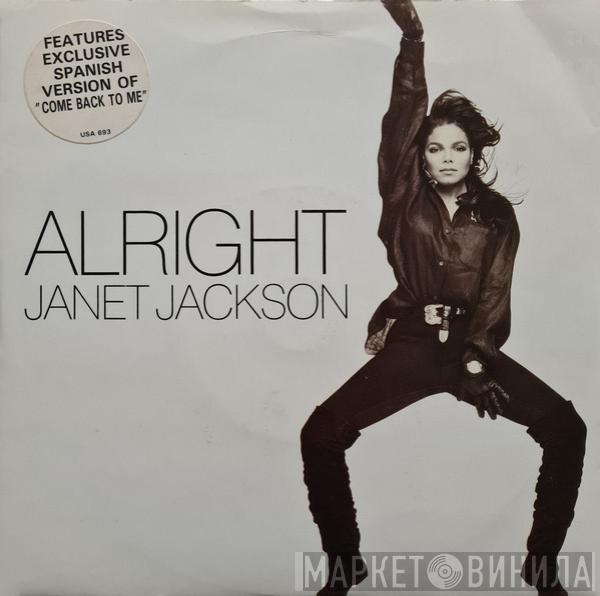 Janet Jackson - Alright