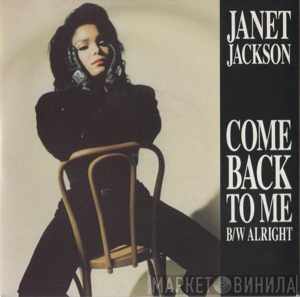 Janet Jackson - Come Back To Me