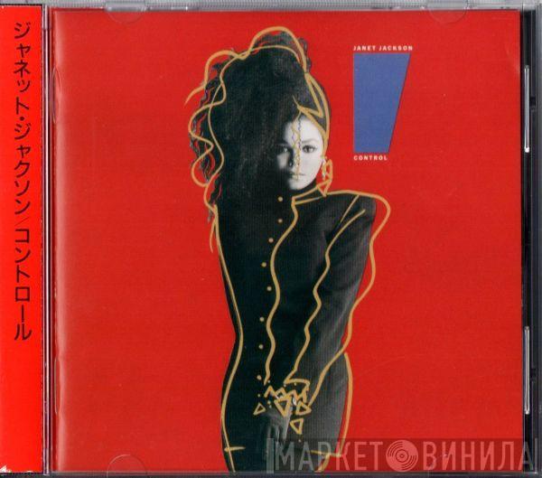  Janet Jackson  - Control