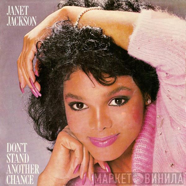 Janet Jackson - Don't Stand Another Chance