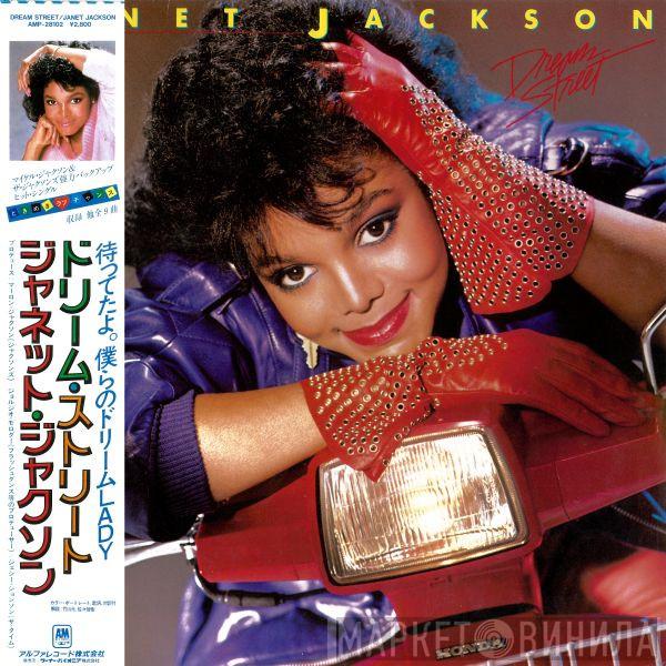  Janet Jackson  - Dream Street