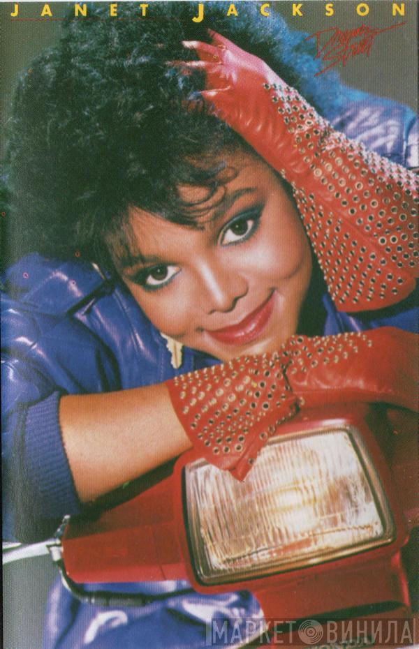  Janet Jackson  - Dream Street