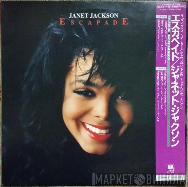  Janet Jackson  - Escapade