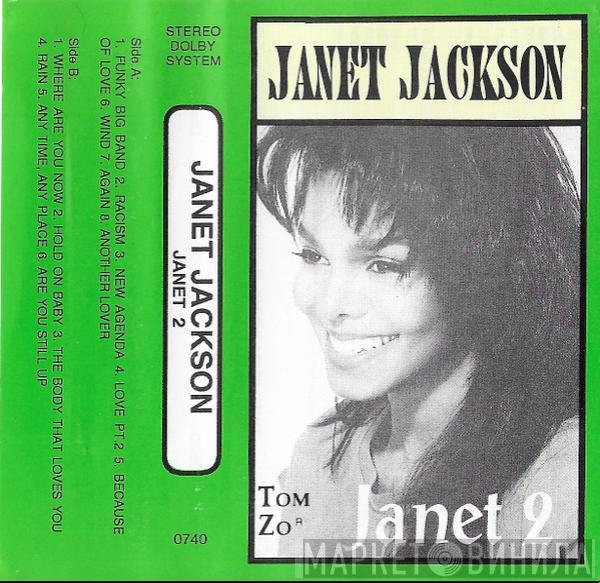  Janet Jackson  - Janet 2