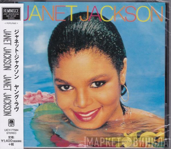  Janet Jackson  - Janet Jackson (Young Love)