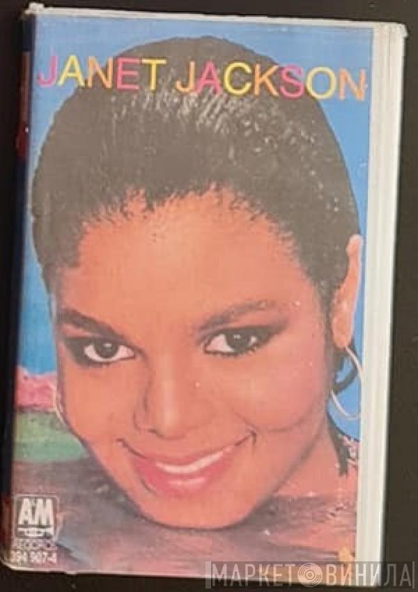  Janet Jackson  - Janet Jackson