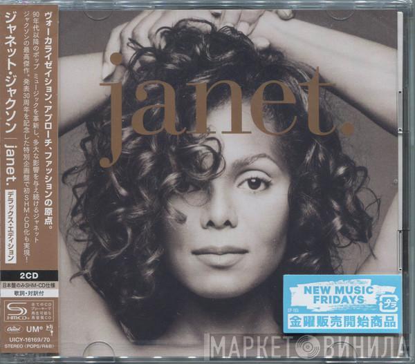 Janet Jackson - Janet.