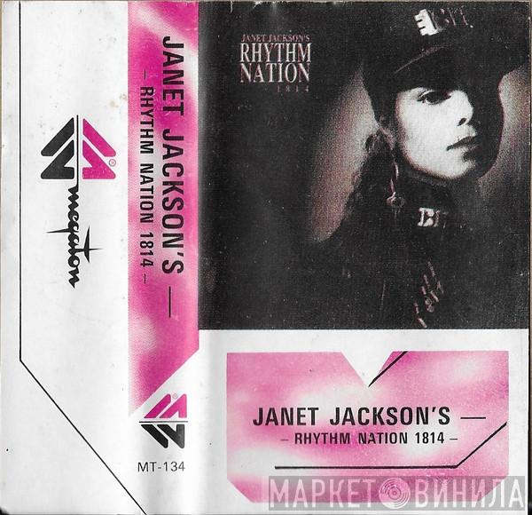  Janet Jackson  - Rhythm Nation 1814