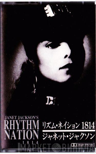  Janet Jackson  - Rhythm Nation 1814