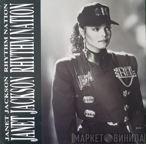 Janet Jackson - Rhythm Nation