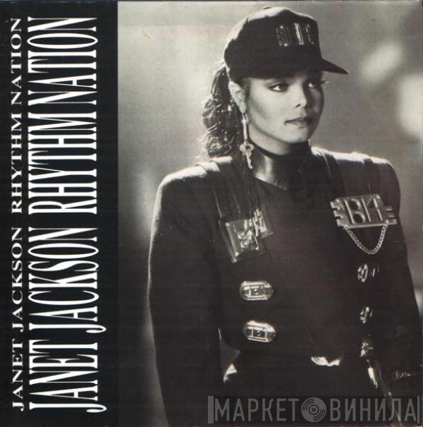 Janet Jackson - Rhythm Nation