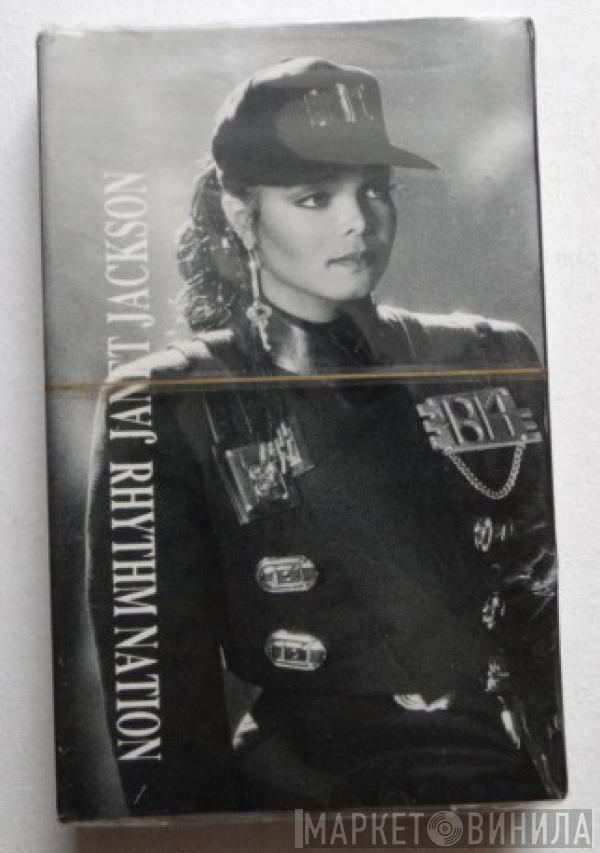 Janet Jackson - Rhythm Nation