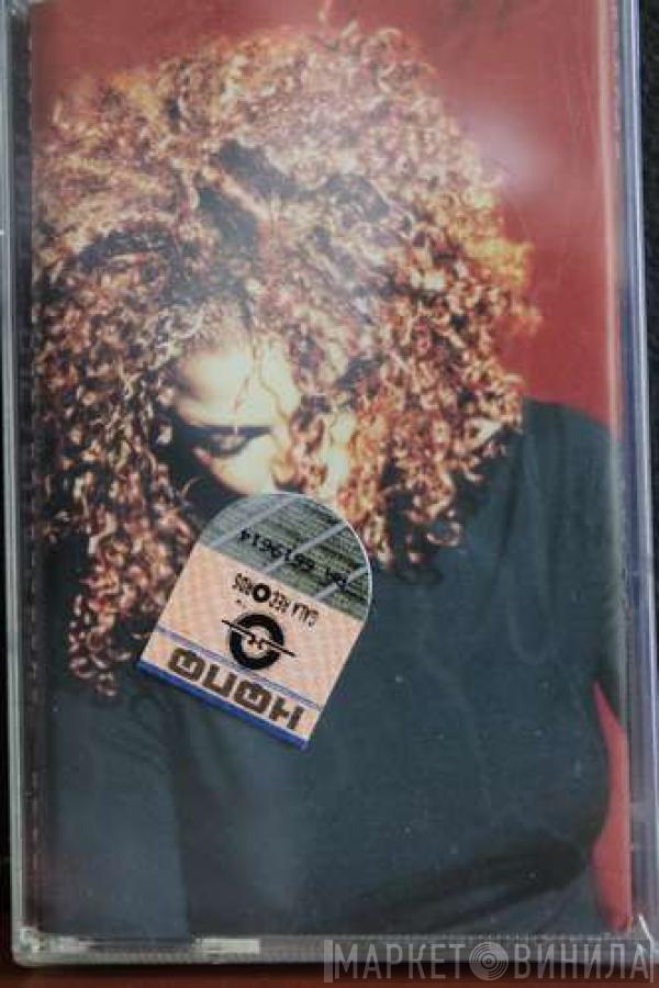  Janet Jackson  - The Velvet Rope