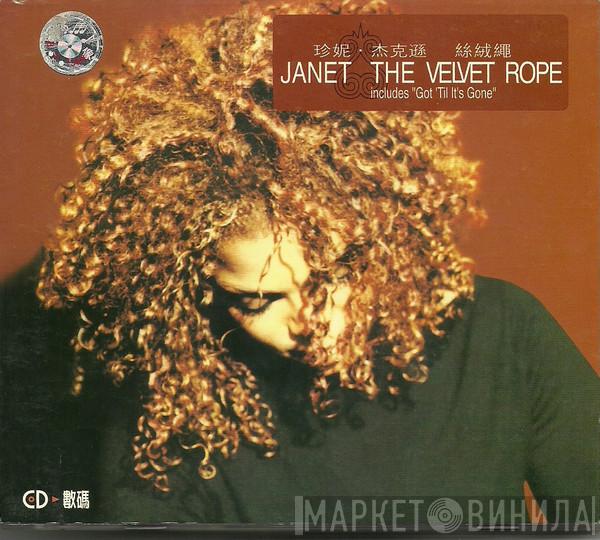  Janet Jackson  - The Velvet Rope