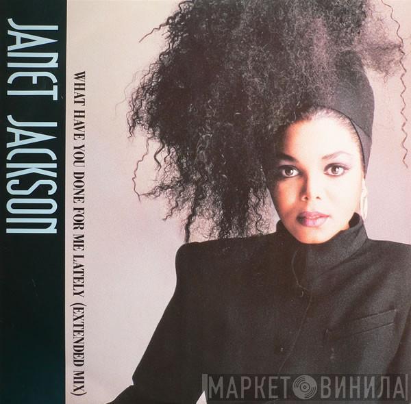 Janet Jackson - What Have You Done For Me Lately (Extended Mix)