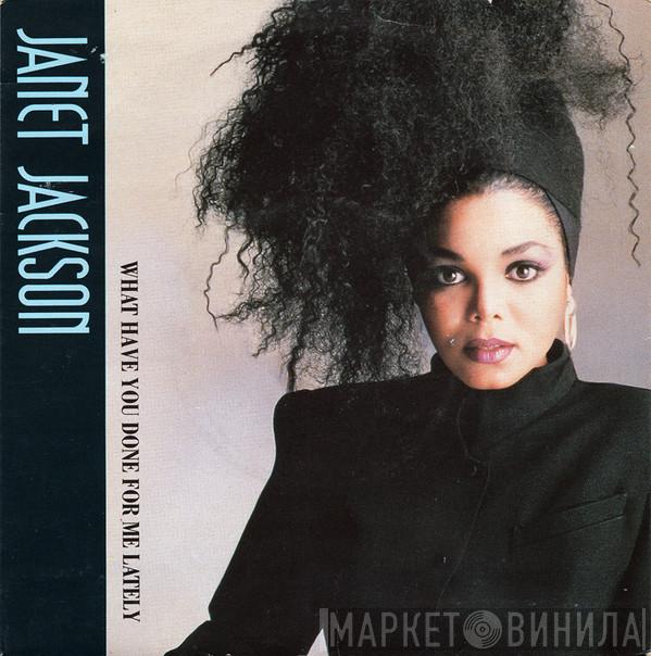 Janet Jackson - What Have You Done For Me Lately